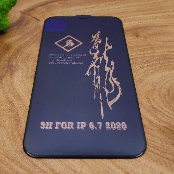3DGLASS HOCO Rinbo IPHONE 12 (6.7) BLACK