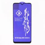 3DGLASS HOCO Rinbo Xiaomi Redmi Note7 Black