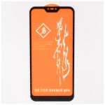 3DGLASS HOCO Rinbo Xiaomi Redmi6 Pro Black