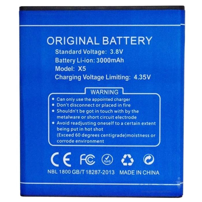 Аккумуляторная батарея для Doogee X5 3000 mAh