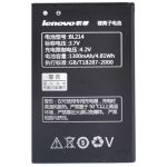 Аккумуляторная батарея для Lenovo A218/A208/A300T/A360E BL214 1300 mAh