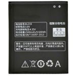 Аккумуляторная батарея для Lenovo A300T/A768T/A850/A916/S856 BL219 2500 mAh