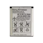 Аккумуляторная батарея для Sony Ericsson C702/G502/K530/M600/T700/Z800 BST-33 950 mAh