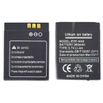 Аккумуляторная батарея RYX-NX9 для Smart Watch L1 380 mAh