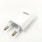 Сетевое зарядное устройство USB 1.2A Inkax CD-42