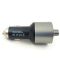 Автомобильный FM модулятор + зарядное устройство 2 USB 2.4А + Bluetooth Hoco E19