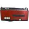 FM-радио Golon RX-080 USB/SD