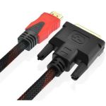 Кабель HDMI - DVI 1.5 м
