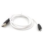 Сверхпрочный силиконовый USB кабель HOCO X21 Micro USB White