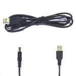 Кабель USB -  5.5 мм/2.5 мм