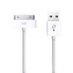 Кабель USB - iPhone 4G Стандартный 1 м