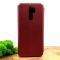 Кожаный противоударный чехол-книжка Nillkin для Xiaomi Redmi9 Ruby