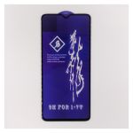 3DGLASS HOCO OnePlus 7T