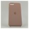 Оригинальный матовый чехол Silicone Case Iphone SE2020 Matte Pink