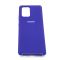 Оригинальный матовый чехол-накладка Silicone Case Samsung A31 Purple
