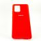 Оригинальный матовый чехол-накладка Silicone Case Samsung A31 Red