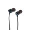 Наушники JBL TUNE 110 вакуумные
