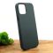 Оригинальный кожаный чехол-накладка Molan Leather Case for Apple iPhone 12 Pro Pine green