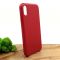 Оригинальный кожаный чехол-накладка Molan Leather Case for Apple iPhone XR Red