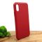Оригинальный кожаный чехол-накладка Molan Leather Case for Apple iPhone XS Red
