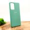 Оригинальный матовый чехол-накладка Silicone Case для SAMSUNG A52 Fresh Mojito
