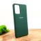 Оригинальный матовый чехол-накладка Silicone Case для SAMSUNG A72 Blue Green