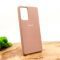 Оригинальный матовый чехол-накладка Silicone Case для SAMSUNG A72 Matte Pink