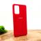 Оригинальный матовый чехол-накладка Silicone Case для SAMSUNG A72 Red