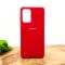 Оригинальный матовый чехол-накладка Silicone Case для SAMSUNG A72 Red