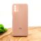 Оригинальный матовый чехол-накладка Silicone Case для Xiaomi Redmi9T Matte Pink