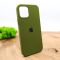 Оригинальный матовый чехол-накладка Silicone Case IPHONE 12(6.1) Khaki
