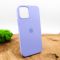 Оригинальный матовый чехол-накладка Silicone Case IPHONE 12(6.1) Light Purple