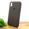 Оригинальный матовый чехол-накладка Silicone Case IPHONE Xr Coffee