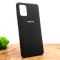 Оригинальный матовый чехол-накладка Silicone Case Samsung A71 Black