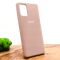 Оригинальный матовый чехол-накладка Silicone Case Samsung A71 Matte Pink