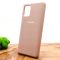 Оригинальный матовый чехол-накладка Silicone Case Samsung A71 Matte Pink