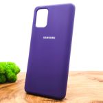 Оригинальный матовый чехол-накладка Silicone Case Samsung A71 Purple