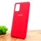 Оригинальный матовый чехол-накладка Silicone Case Samsung A71 Red