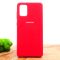 Оригинальный матовый чехол-накладка Silicone Case Samsung A71 Red