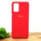 Оригинальный матовый чехол-накладка Silicone Case Samsung S20+ Red