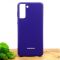 Оригинальный матовый чехол-накладка Silicone Case Samsung S21+ Purple