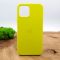 Оригинальный матовый чехол-накладка Silicone CaseIPHONE 12(6.7) Brillianty Yellow