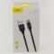 USB кабель Baseus Yiven Micro USB (2A)