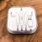 Проводные Bluetooth наушники Lightning  EarPods XO EP13