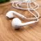 Проводные Bluetooth наушники Lightning  EarPods XO EP13