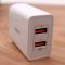 Сетевое зарядное устройство 2USB/18W QC3.0 Baseus ccfs-q01