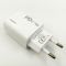 Сетевое зарядное устройство с быстрой зарядкой Type-c/Lightning  MOXOM MX-HC25