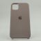 Оригинальный матовый чехол Silicone Case Iphone 11 Soft Purple