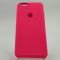 Оригинальный матовый чехол Silicone Case Iphone 6G Raspberries
