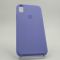 Оригинальный матовый чехол Silicone Case Iphone Xr Light Purple